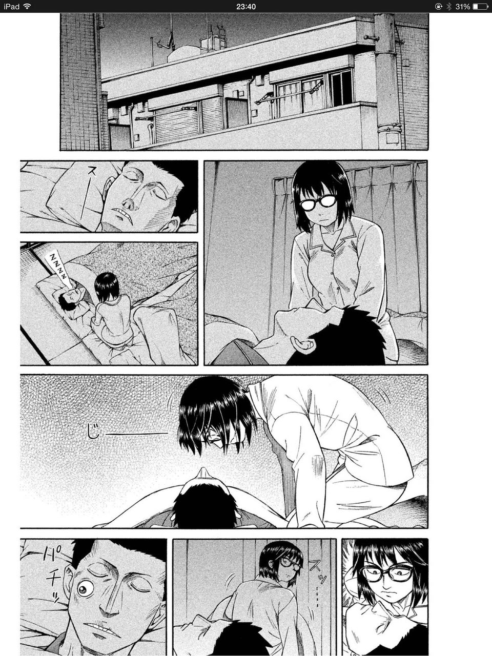 画像 寄生獣の同人誌wwwww まとめ遅報 画像 寄生獣の同人誌wwwww まとめ遅報