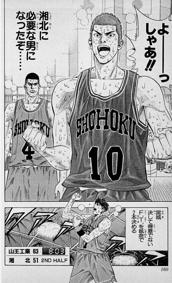 あだち充 僕はセリフを詰め込んだ漫画が嫌いです セリフがなくても読者が想像してくれることが大事 まとめ遅報 あだち充 僕はセリフを詰め込んだ漫画が嫌いです セリフがなくても読者が想像してくれることが大事 まとめ遅報
