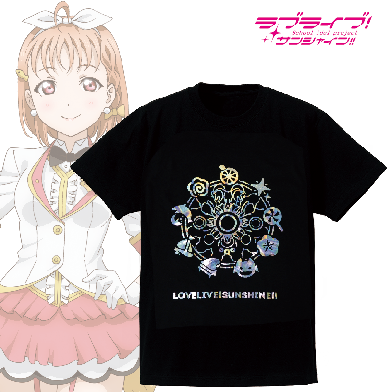 太田光 いいtシャツ着てんじゃん ラブライブだろそれ まとめ遅報