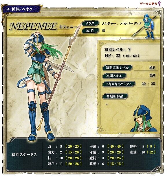 ビキニアーマーは保護部少なくても魔力的なアレで防御力底上げしてるから大丈夫 これ まとめ遅報