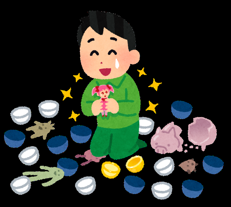 なろう作者 人気出たから出版社ガチャを引くぞ 絵師ガチャを引くぞ コミカライズ絵師ガチャを引くぞ アニメ会社ガチャを引くぞ まとめ遅報 なろう作者 人気出たから出版社ガチャを引くぞ 絵師ガチャを引くぞ コミカライズ絵師ガチャを引くぞ アニメ会社ガチャを引くぞ まとめ遅報