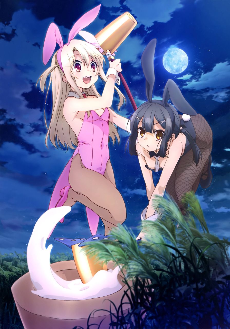 イリヤスフィール フォン アインツベルンちゃんとかいう妹属性と姉属性を兼ね備えたキャラ まとめ遅報 イリヤスフィール フォン アインツベルンちゃんとかいう妹属性と姉属性を兼ね備えたキャラ まとめ遅報