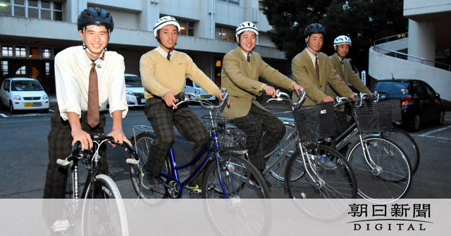 自転車 ヘルメット通学 ダサい 気にしすぎかも 高校でも装着 まとめ遅報