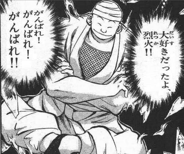 烈火の炎のネット広告 まとめ遅報