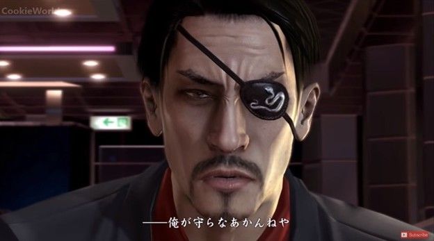龍が如く1の桐生一馬 東城会四代目会長 桐生一馬だ ワイ かっこいい まとめ遅報 龍が如く1の桐生一馬 東城会四代目会長 桐生一馬だ ワイ かっこいい まとめ遅報