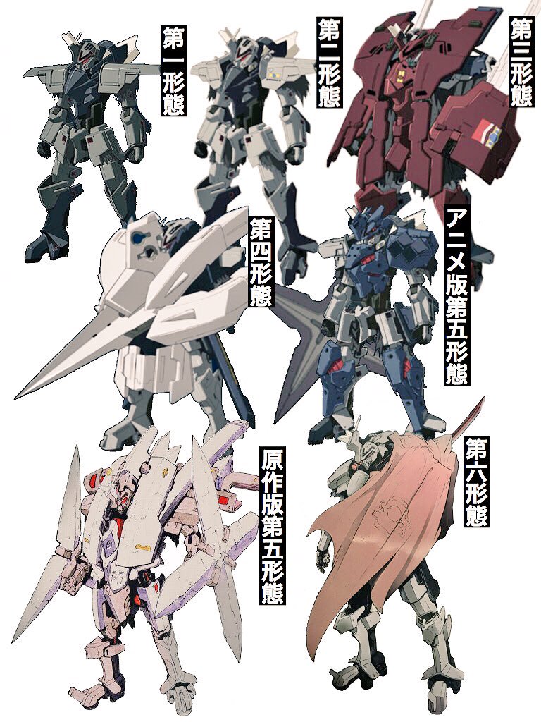 機体の性能はそうでもないけど 乗り手の実力が飛び抜けてて無双 カッコいい まとめ遅報