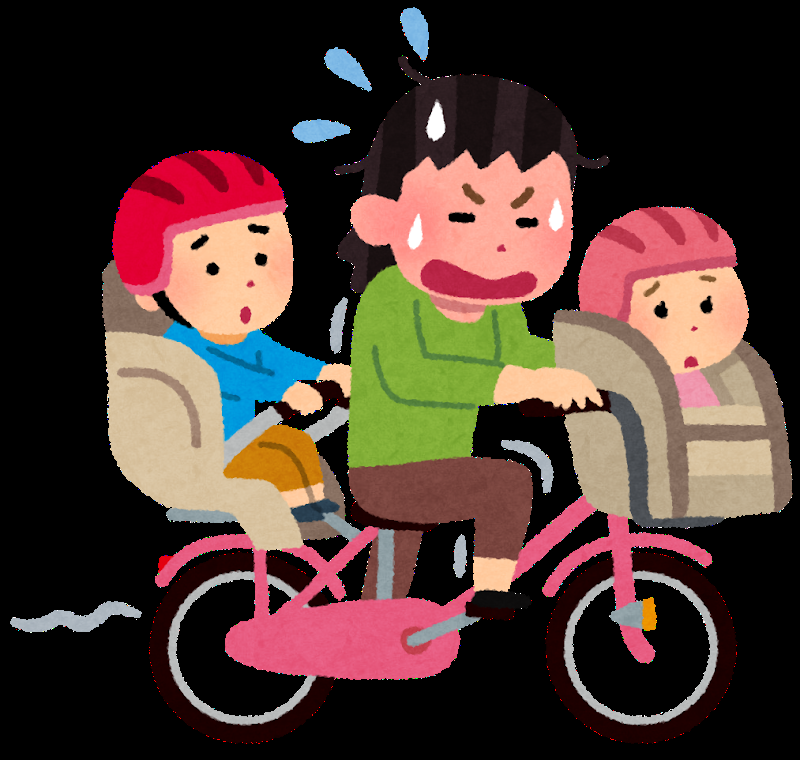 前だっこ 自転車 3人乗り