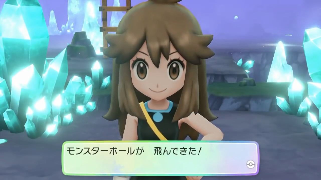 悲報 ポケモン最新作のブルーさん ヤバすぎる まとめ遅報 悲報 ポケモン最新作のブルーさん ヤバすぎる まとめ遅報