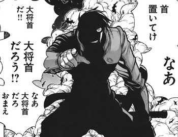ドリフターズとかいうアニメ化されてから話題にならなくなってしまった漫画 まとめ遅報