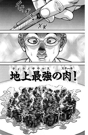 原作に忠実すぎるッッッッ 刃牙 のコラボカフェがなんだかおかしい まとめ遅報 原作に忠実すぎるッッッッ 刃牙 のコラボカフェがなんだかおかしい まとめ遅報