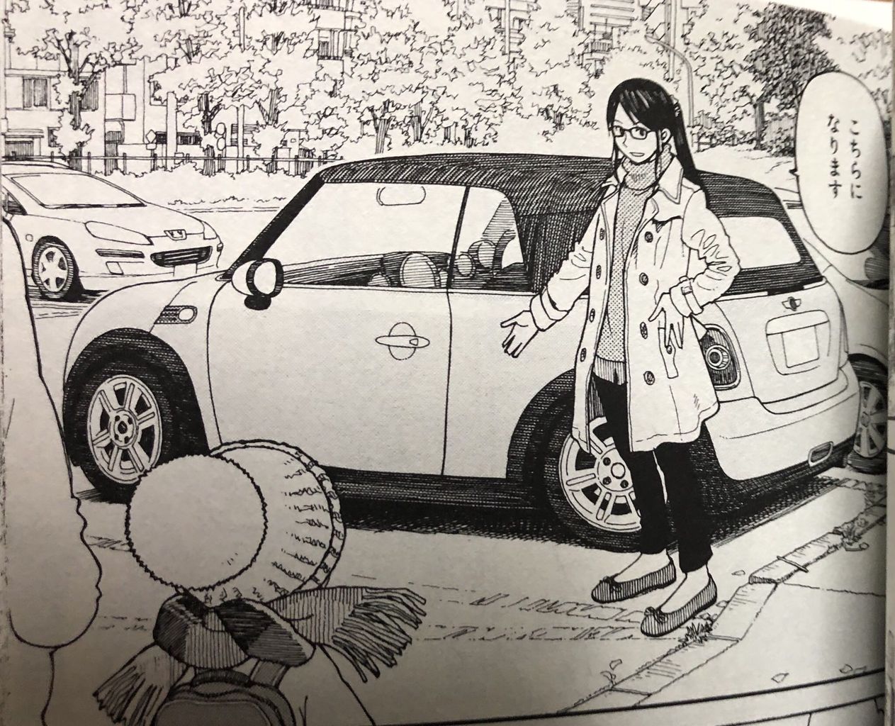 よつばとのとーちゃんの妹えっち過ぎ問題 まとめ遅報