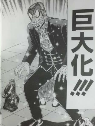 悲報 進撃の巨人のライナーさん 無能エピソードが多すぎる まとめ遅報 悲報 進撃の巨人のライナーさん 無能エピソードが多すぎる まとめ遅報