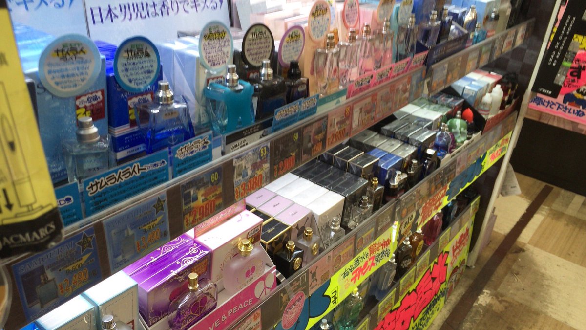 コンチネンタル 製品 メール ドンキ 香水 安い Middleboromidday Com