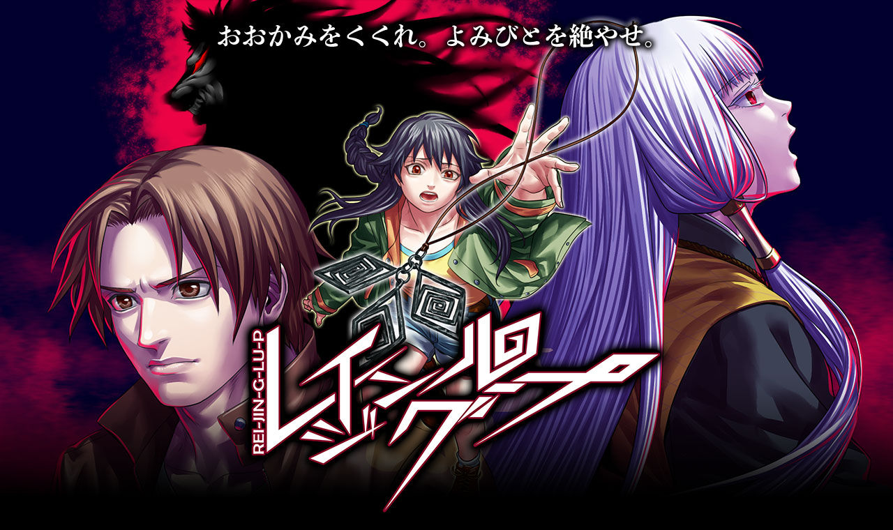 ひぐらし まどマギ シュタゲみたいなタイムリープ パラレル設定の秀逸作品ってもう現れんの まとめ遅報 ひぐらし まどマギ シュタゲみたいなタイムリープ パラレル設定の秀逸作品ってもう現れんの まとめ遅報