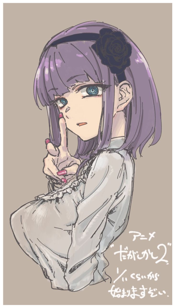 だがしかしの作者の絵が好き過ぎる まとめ遅報 だがしかしの作者の絵が好き過ぎる まとめ遅報