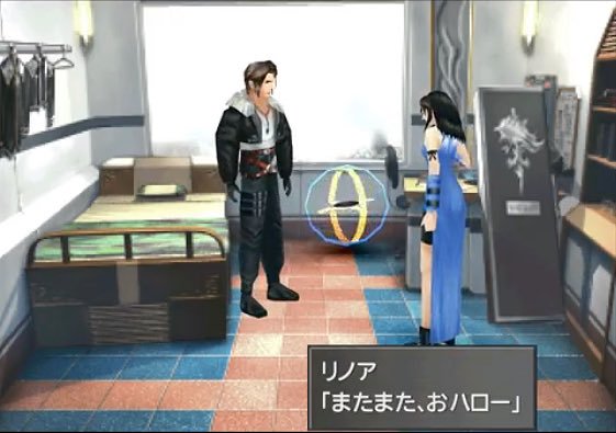 朗報 ディシディアにあのffシリーズで最も人気なヒロインが追加 まとめ遅報 朗報 ディシディアにあのffシリーズで最も人気なヒロインが追加 まとめ遅報