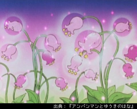 バイキンマンにアンパンマン対策をガチらせた結果ｗｗｗｗｗｗｗｗｗｗｗｗ まとめ遅報