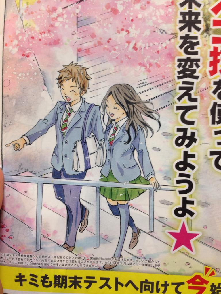 悲報 からかい上手の高木さんで致命的な作画ミスが発覚してしまう まとめ遅報 悲報 からかい上手の高木さんで致命的な作画ミスが発覚してしまう まとめ遅報