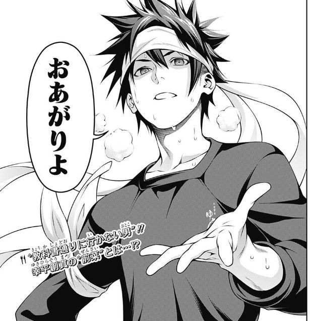 悲報 キリトさん ゲームと現実の区別が付かなくなってしまう まとめ遅報 悲報 キリトさん ゲームと現実の区別が付かなくなってしまう まとめ遅報