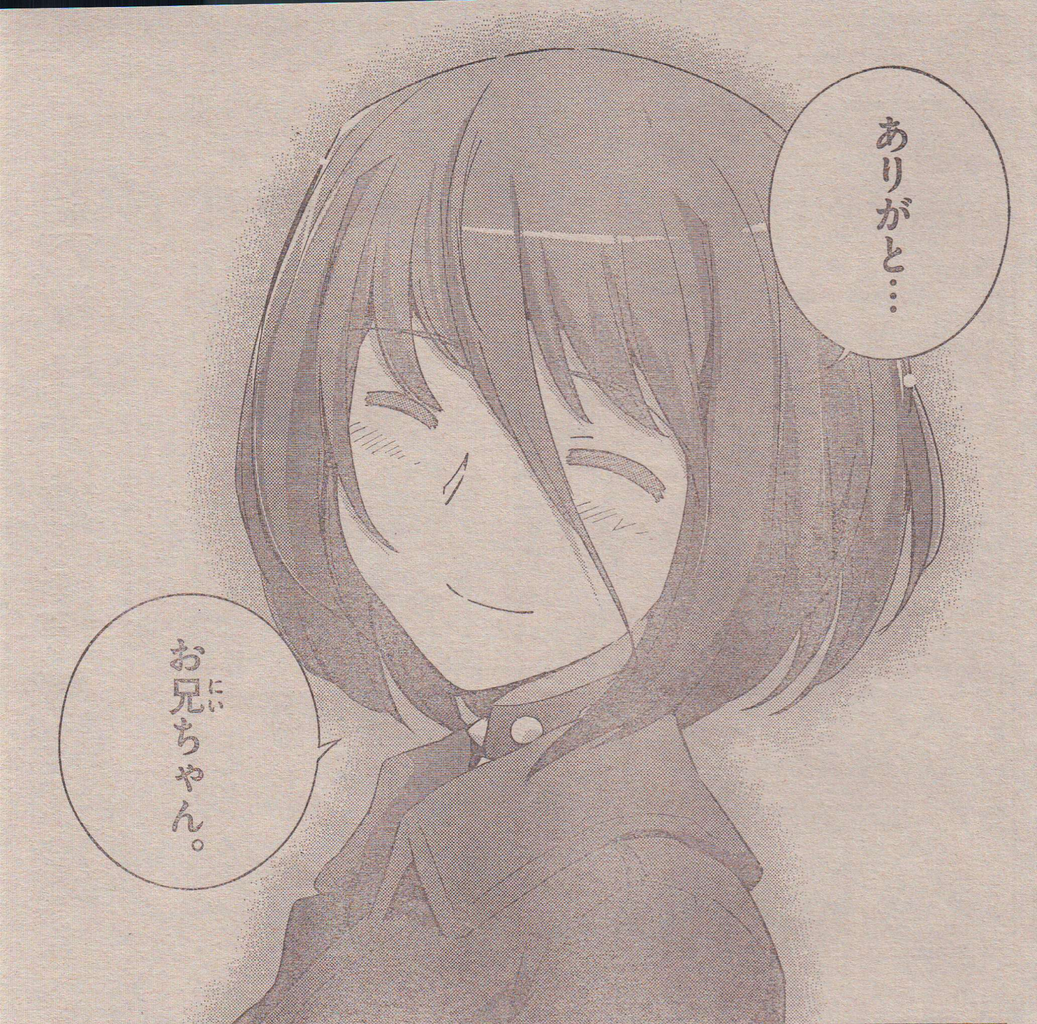 神のみぞ知るセカイとかいう漫画覚えとる奴おらんか まとめ遅報 神のみぞ知るセカイとかいう漫画覚えとる奴おらんか まとめ遅報