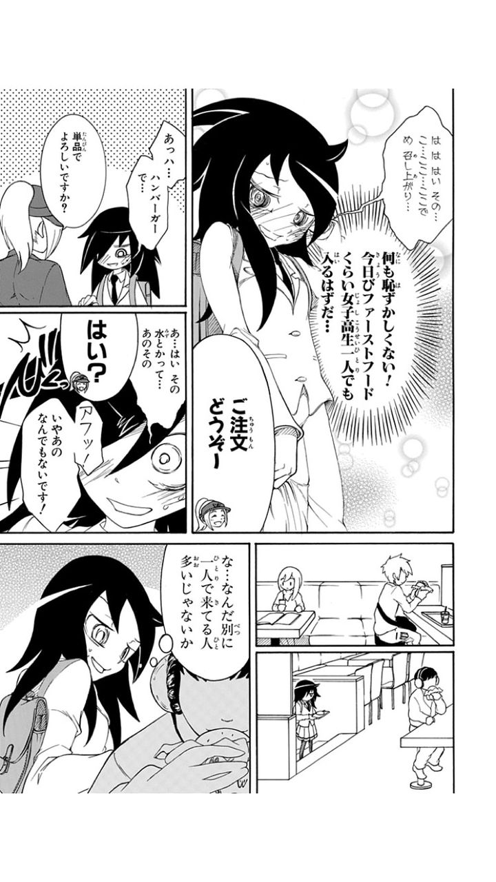 わたモテのもこっち 絵文字mk さんとヤンキー達と遊んでしまうww まとめ遅報 わたモテのもこっち 絵文字mk さんとヤンキー達と遊んでしまうww まとめ遅報