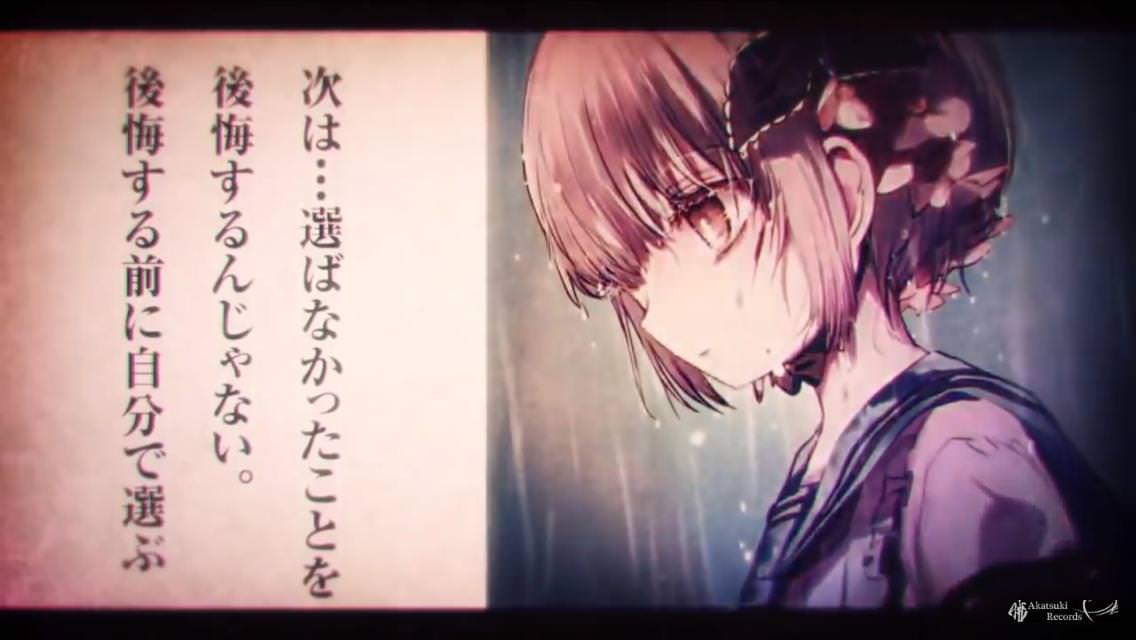 魔法少女育成計画とかいうアニメwwww まとめ遅報 魔法少女育成計画とかいうアニメwwww まとめ遅報