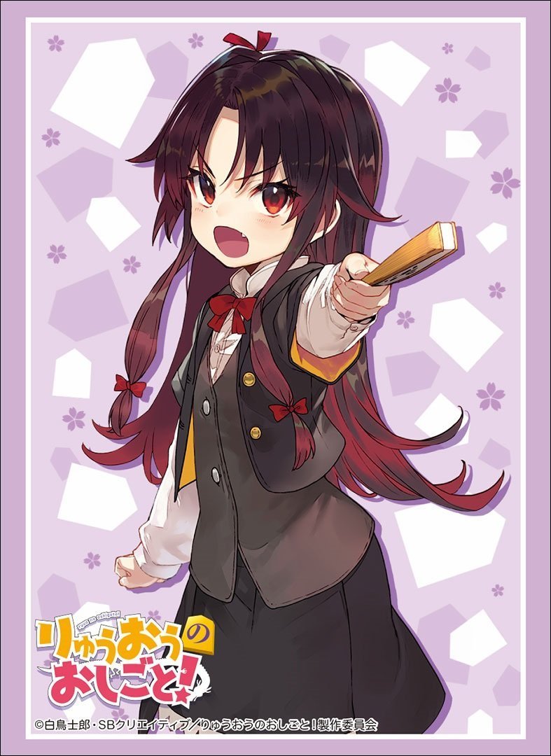 悲報 りゅうおうのおしごと の姉弟子 惨敗を喫しメンヘラ自殺しようとしてしまう まとめ遅報 悲報 りゅうおうのおしごと の姉弟子 惨敗を喫しメンヘラ自殺しようとしてしまう まとめ遅報