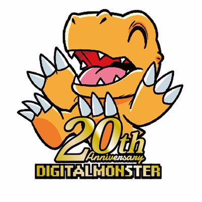 デジモン まとめ遅報