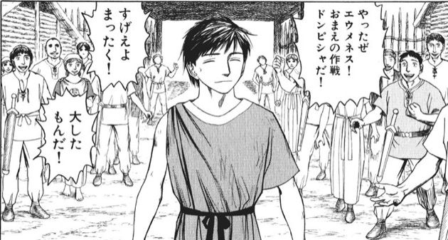 トッモ 寄生獣おもしれー ワイ 同じ作者のヒストリエって漫画もおもろいで まとめ遅報