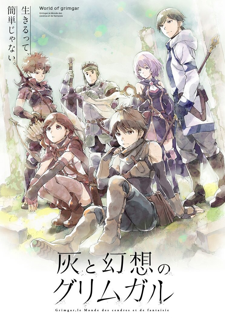 狼と香辛料とかキノの旅とか まとめ遅報 狼と香辛料とかキノの旅とか まとめ遅報