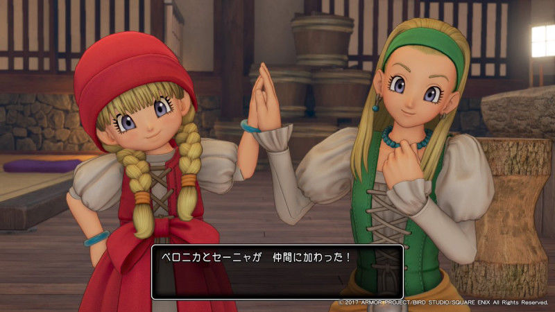 朗報 ドラクエ11の僧侶セーニャ 補助に回復にと大活躍でめちゃ強い まとめ遅報