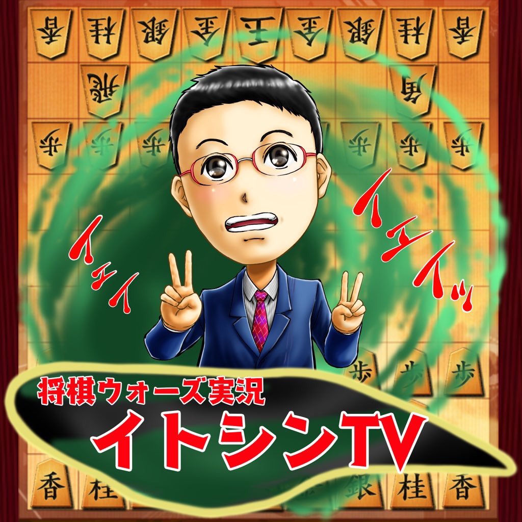 最近将棋始めてみたんだけどさ まとめ遅報 最近将棋始めてみたんだけどさ まとめ遅報