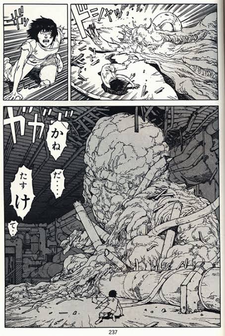 悲報 鬼滅の刃の無惨様 赤ちゃんになってしまう まとめ遅報