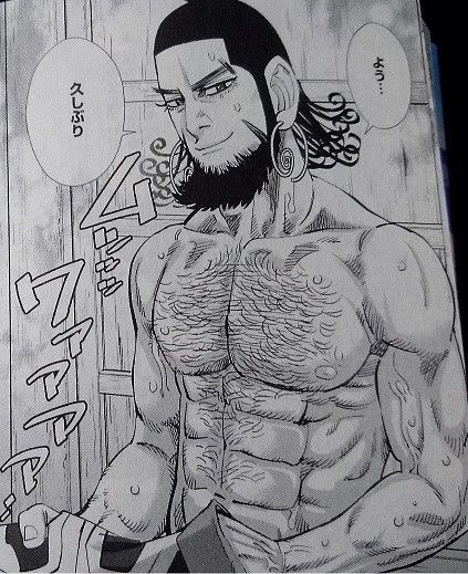 ゴールデンカムイの谷垣とかいうすっかり汚れキャラになってしまった男 まとめ遅報