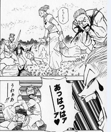 ハンターハンターで1番惨めな死に方したキャラクター まとめ遅報 ハンターハンターで1番惨めな死に方したキャラクター まとめ遅報
