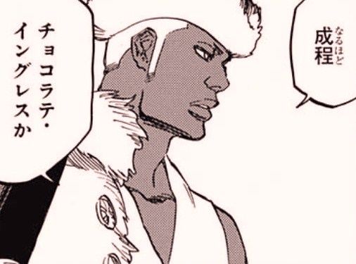 Bleachって言うほどネタ漫画か まとめ遅報 Bleachって言うほどネタ漫画か まとめ遅報