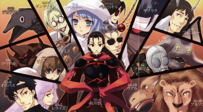 灼眼のシャナとかいうラノベ史上で最も完成度の高い完結を迎えたラノベ まとめ遅報 灼眼のシャナとかいうラノベ史上で最も完成度の高い完結を迎えたラノベ まとめ遅報