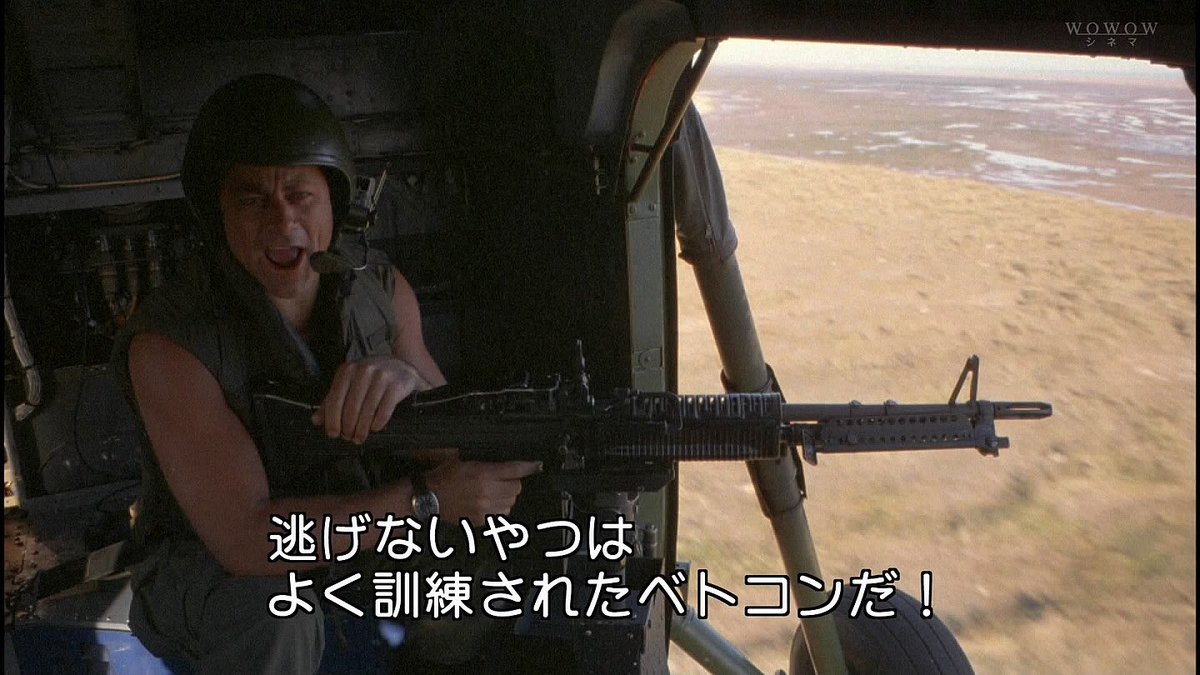 フルメタルジャケットを見たんやが まとめ遅報 フルメタルジャケットを見たんやが まとめ遅報