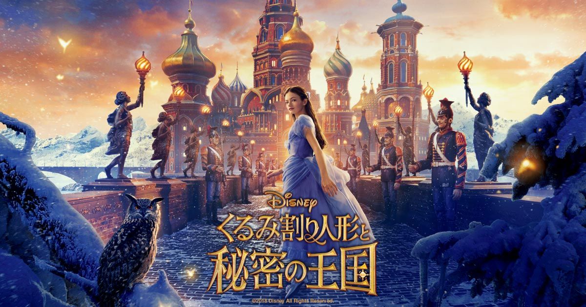 ディズニー アラジン ダンボ ライオンキング 実写化嬉しいやろ まとめ遅報 ディズニー アラジン ダンボ ライオンキング 実写化嬉しいやろ まとめ遅報
