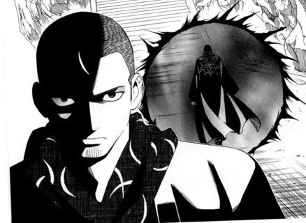 結界師とかいう漫画読み終わったw まとめ遅報