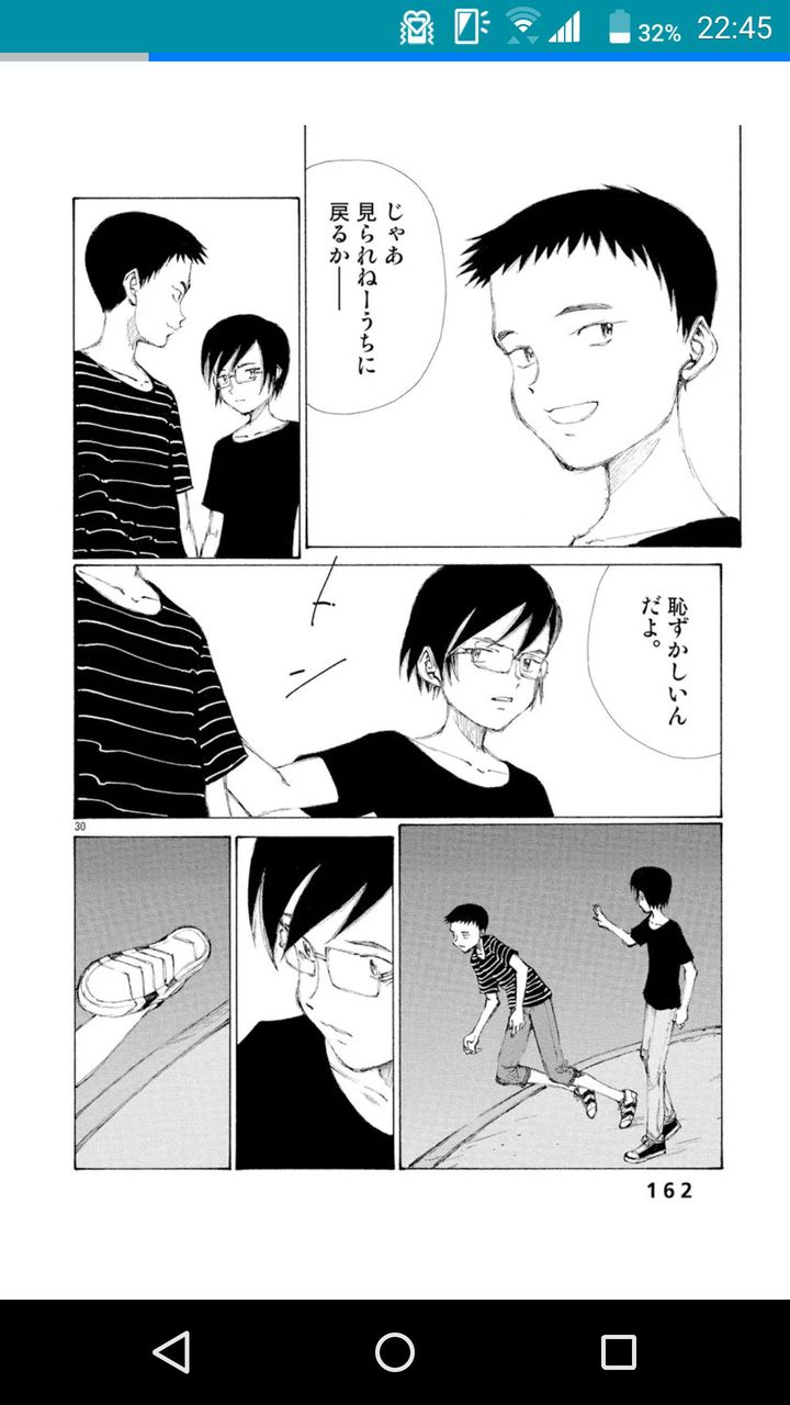ぼくらのとかいう漫画wwww まとめ遅報 ぼくらのとかいう漫画wwww まとめ遅報