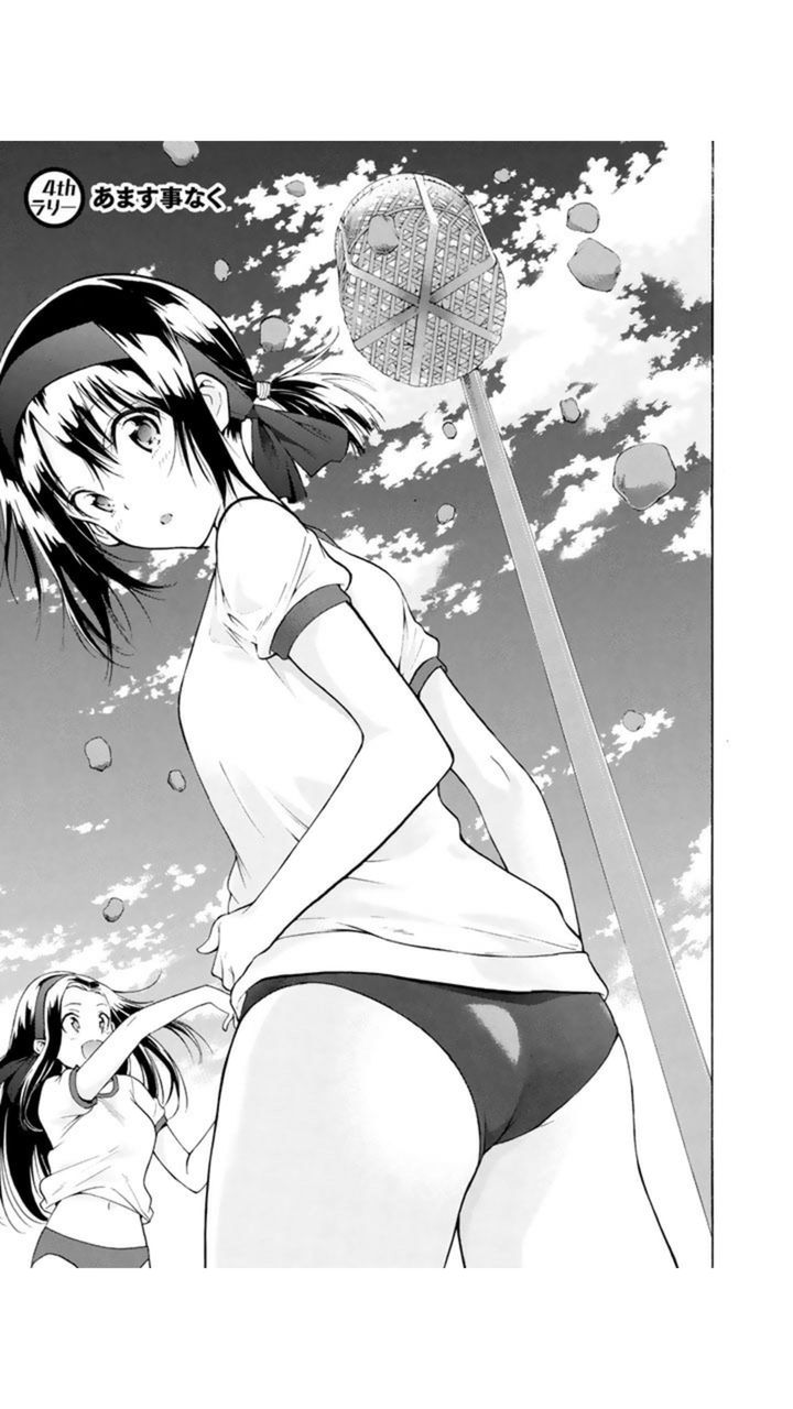はねバド の志波姫 唯華ちゃん 可愛すぎる まとめ遅報