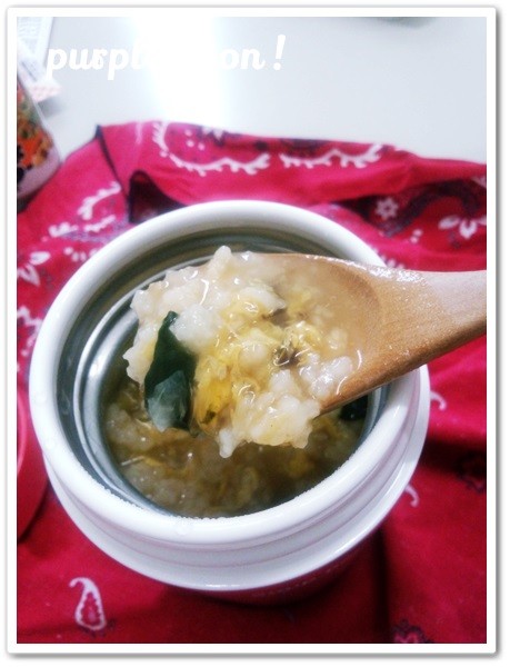 スープジャー フードポット で雑炊 Purple Noon