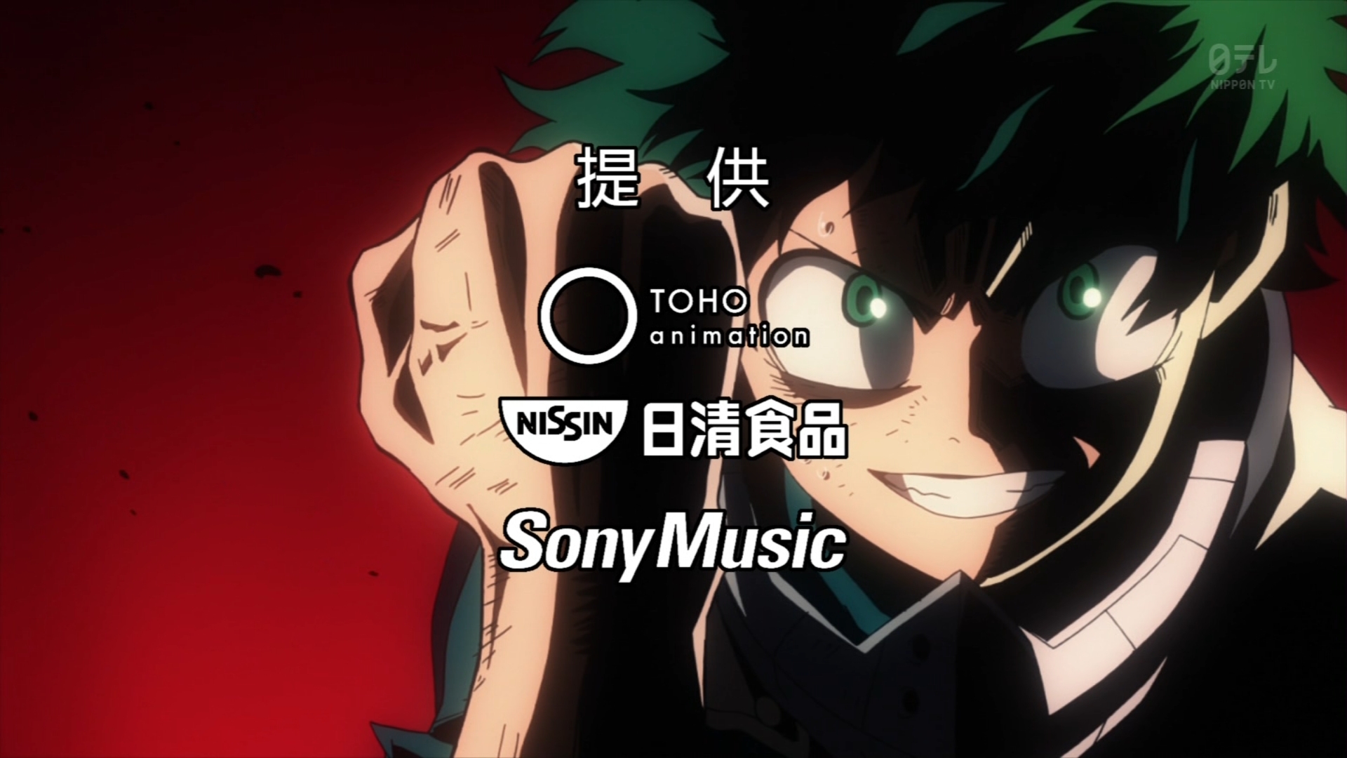 予想 アニメ映画 僕のヒーローアカデミア The Movie の主題歌は誰が担当すると思う ヒ口ア力発信所 予想 アニメ映画 僕のヒーローアカデミア The Movie の主題歌は誰が担当すると思う ヒ口ア力発信所