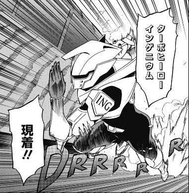 感想 僕のヒーローアカデミア 第4話 チューニング 5chまとめ ヒ口ア力発信所 感想 僕のヒーローアカデミア 第4話 チューニング 5chまとめ ヒ口ア力発信所