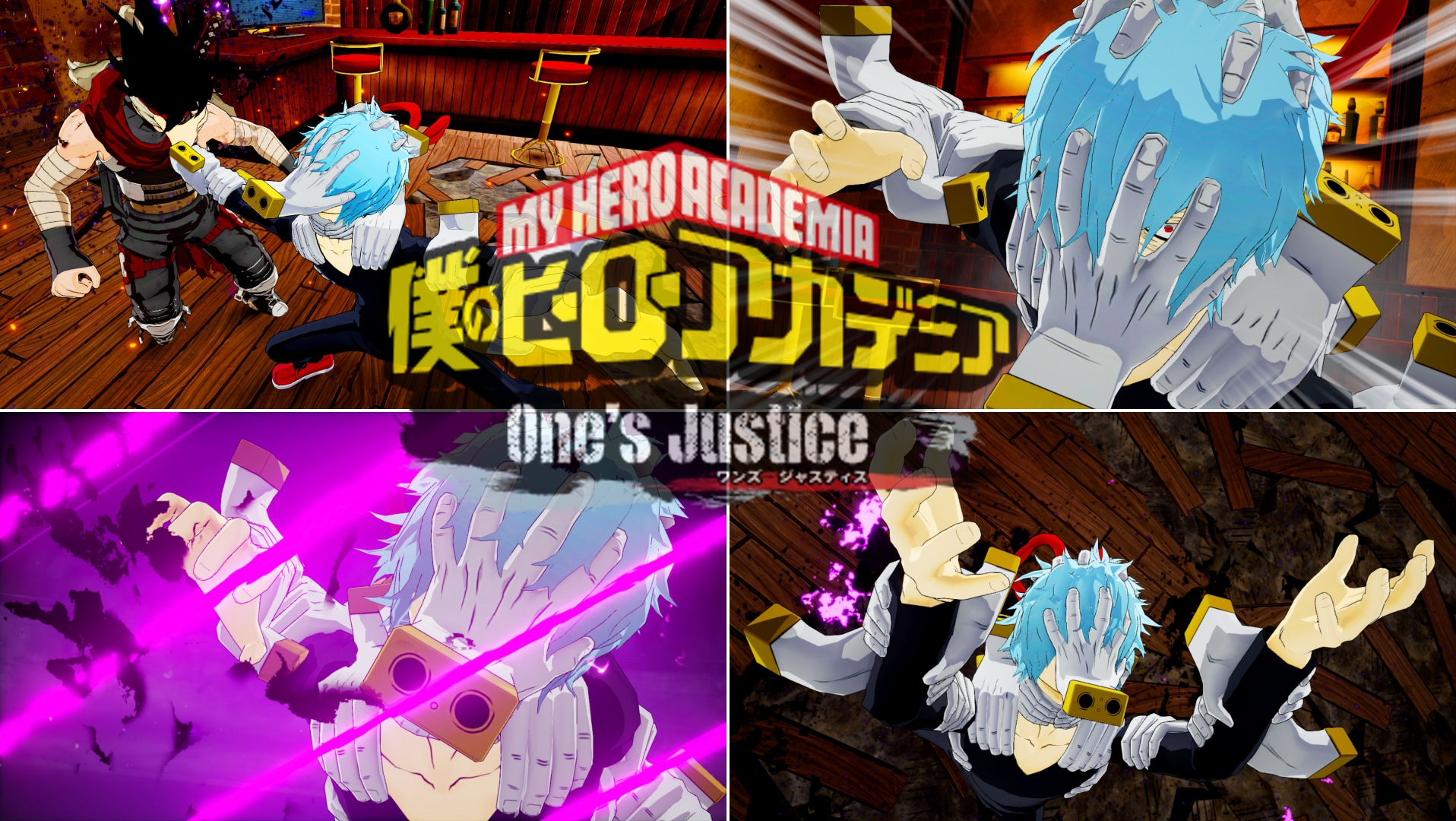 Ps4 Switch 僕のヒーローアカデミア One S Justice 死柄木弔のバトルスタイルが判明 個性技を4回ヒットさせると問答無用でノックアウト ヒ口ア力発信所