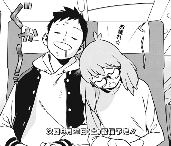 夫婦
