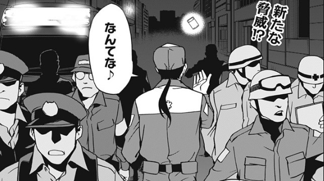 5chまとめ ヴィジランテ 第26話 珠緒 感想 ヒ口ア力発信所 5chまとめ ヴィジランテ 第26話 珠緒 感想 ヒ口ア力発信所