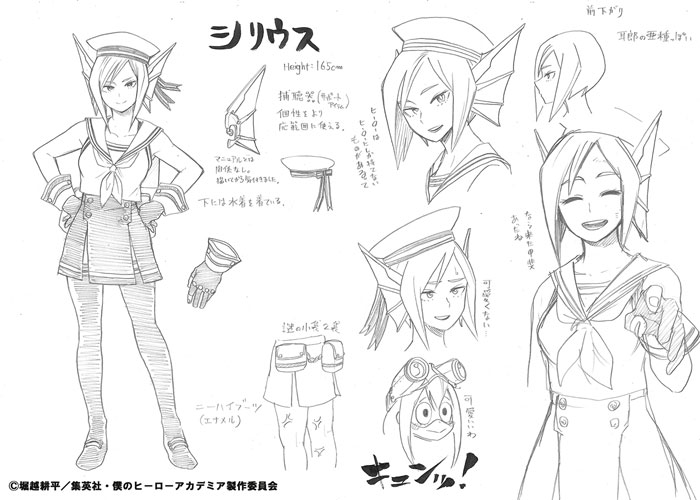 32話で登場するアニメオリジナルキャラクターの堀越先生による原案イラストが公開 ヒ口ア力発信所 32話で登場するアニメオリジナルキャラクターの堀越先生による原案イラストが公開 ヒ口ア力発信所