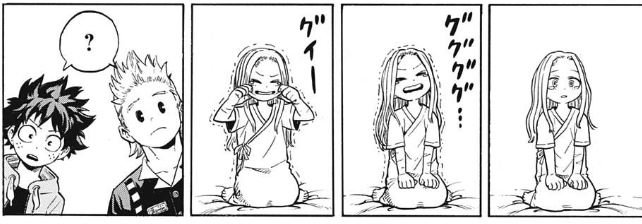 漫画 ヒロアカ 第170話 エリちゃん 感想 ヒ口ア力発信所 漫画 ヒロアカ 第170話 エリちゃん 感想 ヒ口ア力発信所